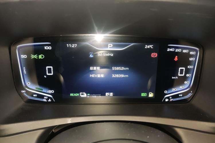 Used Hongqi HQ9 PHEV 2024 2.0T Four-Wheel Drive Luxury Edition Instrument Cluster