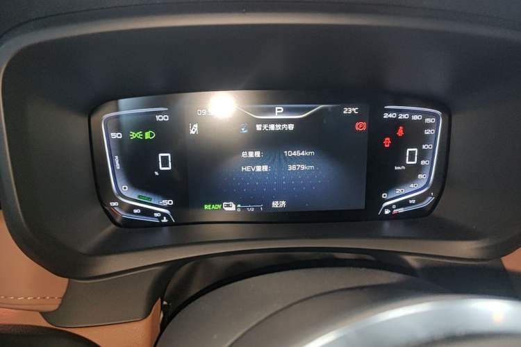 Used Hongqi HQ9 PHEV 2024 2.0T Four-Wheel Drive Luxury Edition Instrument Cluster