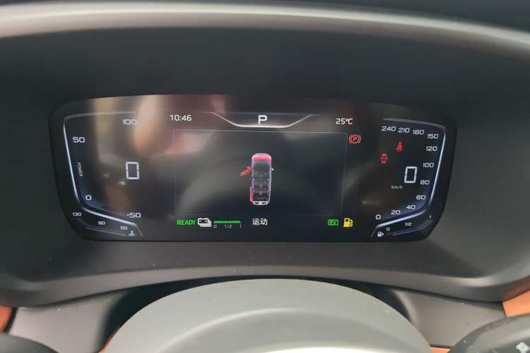 Used Hongqi HQ9 PHEV 2024 2.0T Four-Wheel Drive Business Edition Instrument Cluster