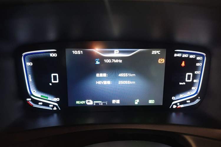 Used Hongqi HQ9 PHEV 2024 2.0T Four-Wheel Drive Business Edition Instrument Cluster