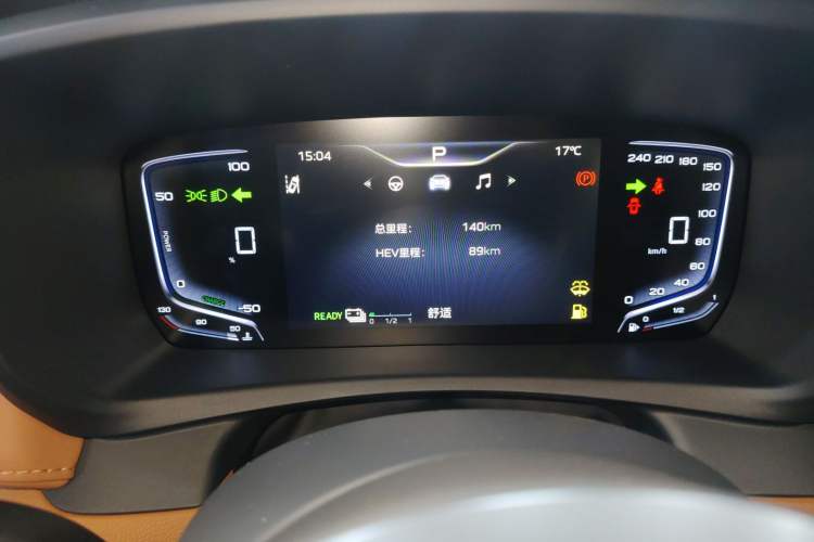 Used Hongqi HQ9 PHEV 2024 2.0T Four-Wheel Drive Luxury Edition Instrument Cluster