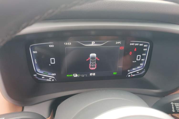 Used Hongqi HQ9 PHEV 2024 2.0T Four-Wheel Drive Business Edition Instrument Cluster