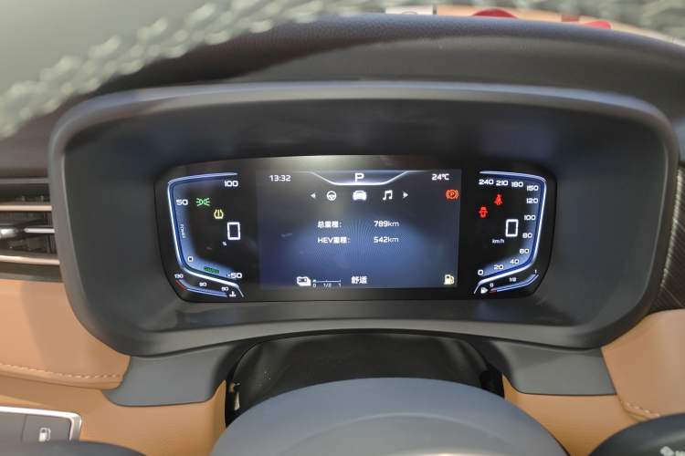 Used Hongqi HQ9 PHEV 2024 2.0T Four-Wheel Drive Business Edition Instrument Cluster