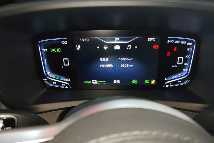 Used Hongqi HQ9 PHEV 2024 2.0T Four-Wheel Drive Luxury Edition Instrument Cluster