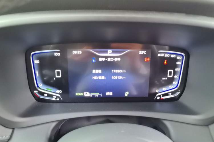 Used Hongqi HQ9 PHEV 2024 2.0T Four-Wheel Drive Luxury Edition Instrument Cluster