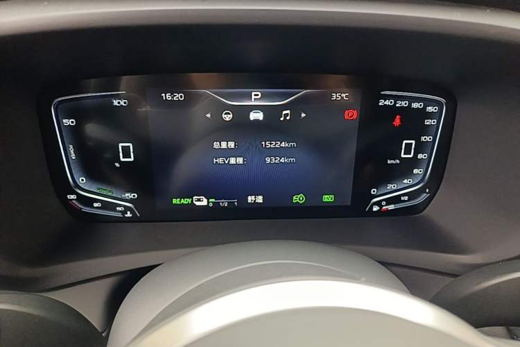 Used Hongqi HQ9 PHEV 2024 2.0T Four-Wheel Drive Luxury Edition Instrument Cluster