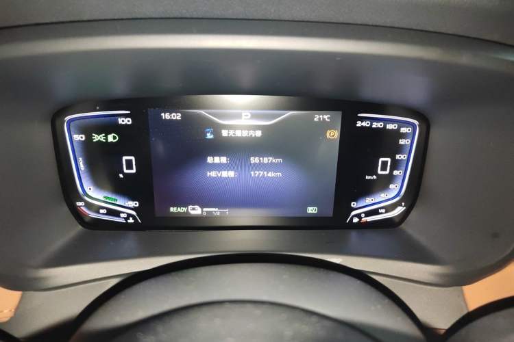 Used Hongqi HQ9 PHEV 2024 2.0T Four-Wheel Drive Luxury Edition Instrument Cluster