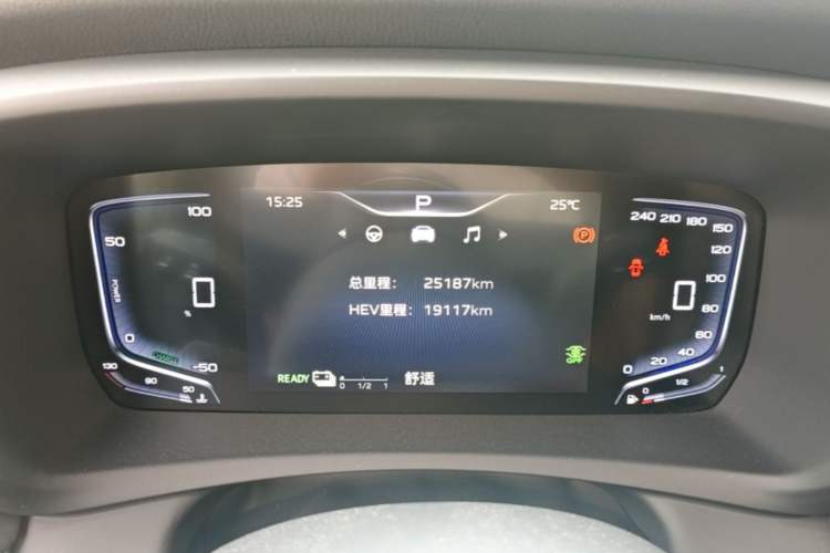 Used Hongqi HQ9 PHEV 2024 2.0T Four-Wheel Drive Business Edition Instrument Cluster