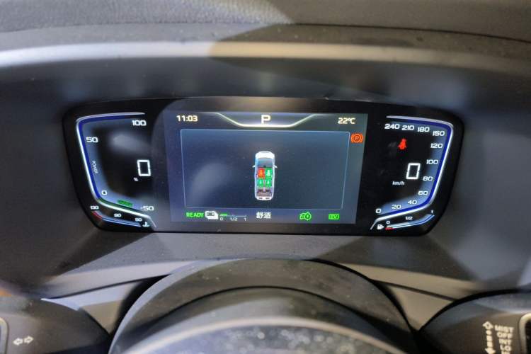 Used Hongqi HQ9 PHEV 2024 2.0T Four-Wheel Drive Business Edition Instrument Cluster