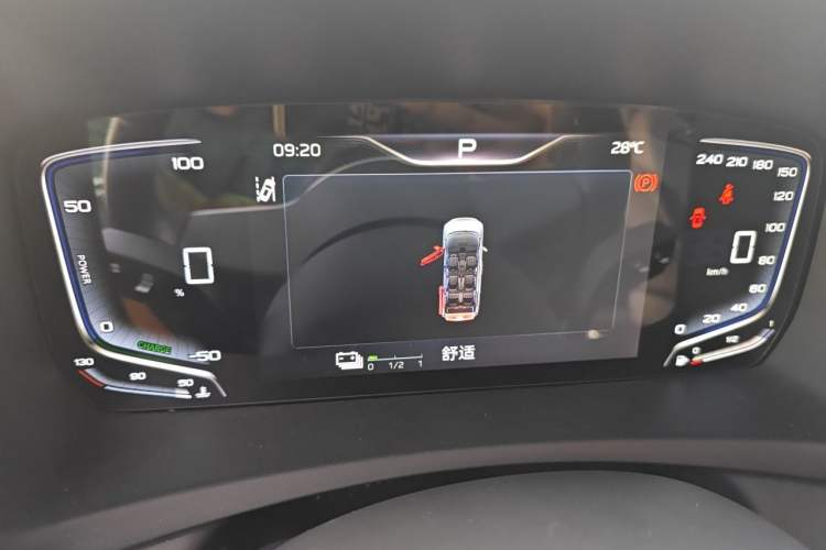Used Hongqi HQ9 PHEV 2024 2.0T Four-Wheel Drive Luxury Edition Instrument Cluster
