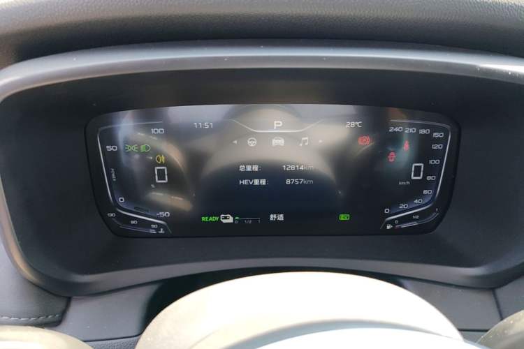Used Hongqi HQ9 PHEV 2024 2.0T Four-Wheel Drive Business Edition Instrument Cluster