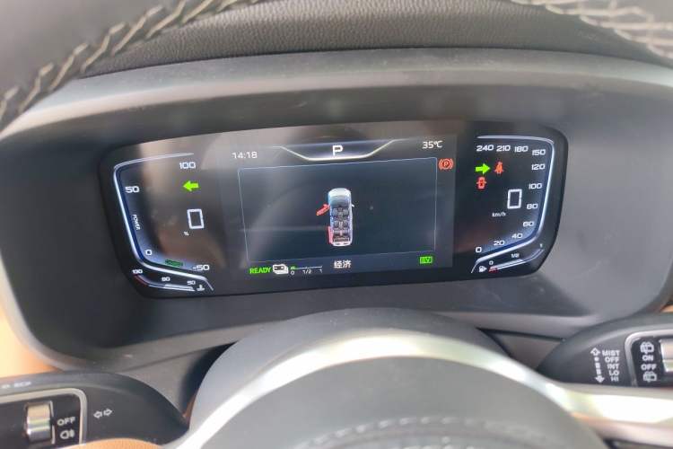 Used Hongqi HQ9 PHEV 2024 2.0T Four-Wheel Drive Business Edition Instrument Cluster