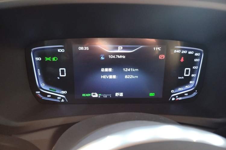 Used Hongqi HQ9 PHEV 2024 2.0T Four-Wheel Drive Business Edition Instrument Cluster