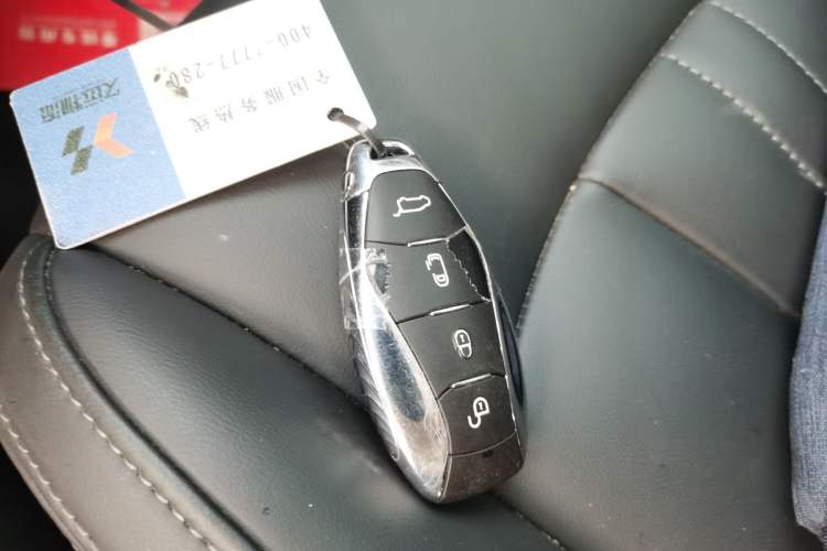 Used Hongqi HQ9 PHEV 2024 2.0T Four-Wheel Drive Business Edition Interior 1