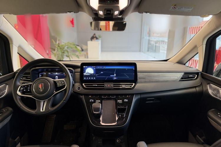 Used Hongqi HQ9 PHEV 2024 2.0T Four-Wheel Drive Business Edition Interior 2