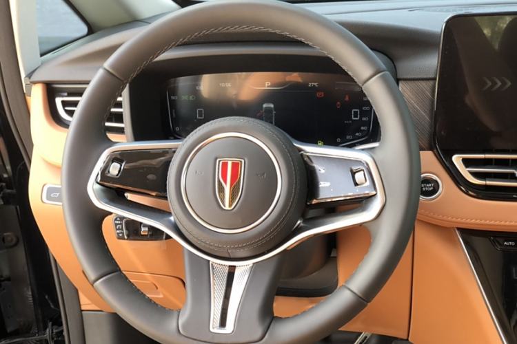 Used Hongqi HQ9 PHEV 2024 2.0T Four-Wheel Drive Business Edition Interior 2