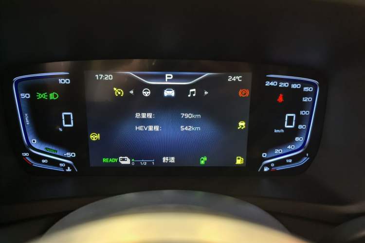 Used Hongqi HQ9 PHEV 2024 2.0T Four-Wheel Drive Business Edition Odometer Close Up