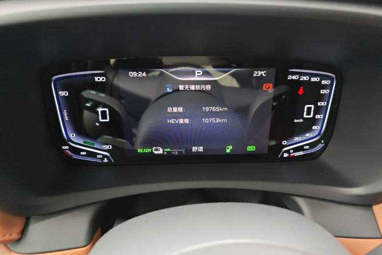Used Hongqi HQ9 PHEV 2024 2.0T Four-Wheel Drive Business Edition Odometer Close Up