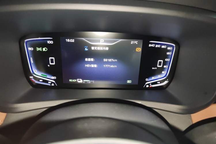 Used Hongqi HQ9 PHEV 2024 2.0T Four-Wheel Drive Luxury Edition Odometer Close Up