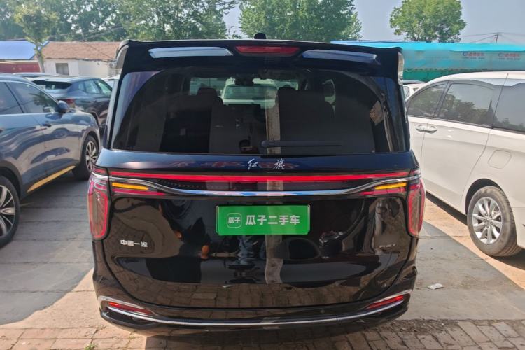 Used Hongqi HQ9 PHEV 2024 2.0T Four-Wheel Drive Business Edition Rear