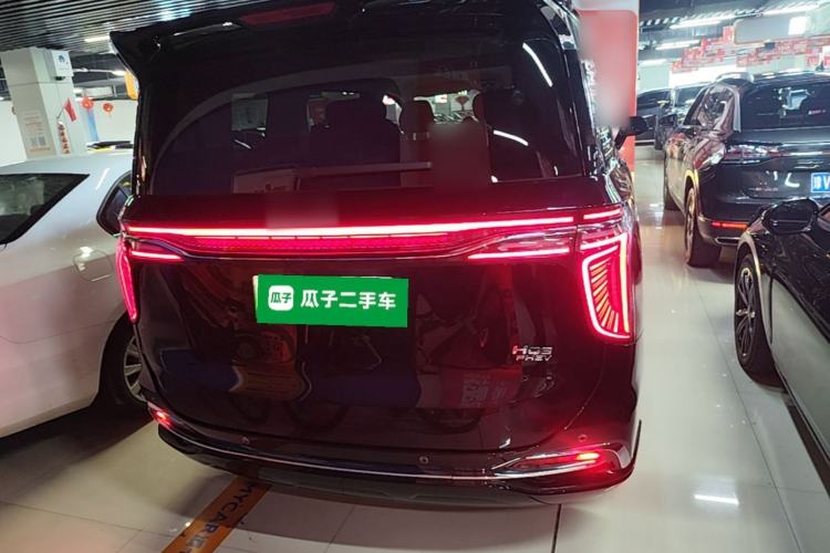 Used Hongqi HQ9 PHEV 2024 2.0T Four-Wheel Drive Business Edition Rear