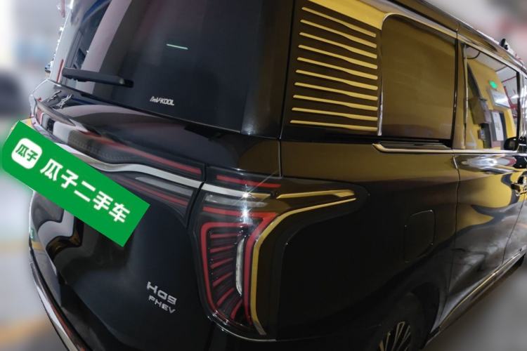 Used Hongqi HQ9 PHEV 2024 2.0T Four-Wheel Drive Business Edition Rear Right 45 Deg