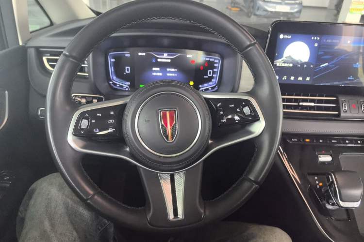 Used Hongqi HQ9 PHEV 2024 2.0T Four-Wheel Drive Business Edition Steering Wheel