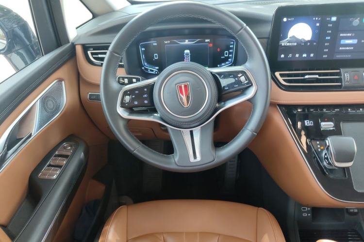 Used Hongqi HQ9 PHEV 2024 2.0T Four-Wheel Drive Business Edition Steering Wheel