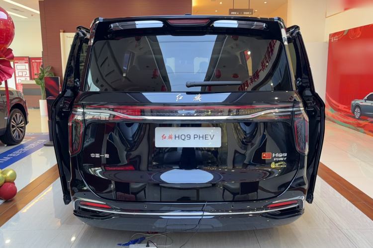 Used Hongqi HQ9 PHEV 2024 2.0T Four-Wheel Drive Business Edition Trunk