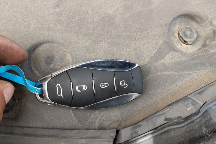Used Hongqi HQ9 PHEV 2024 2.0T Four-Wheel Drive Business Edition Vehicle Key