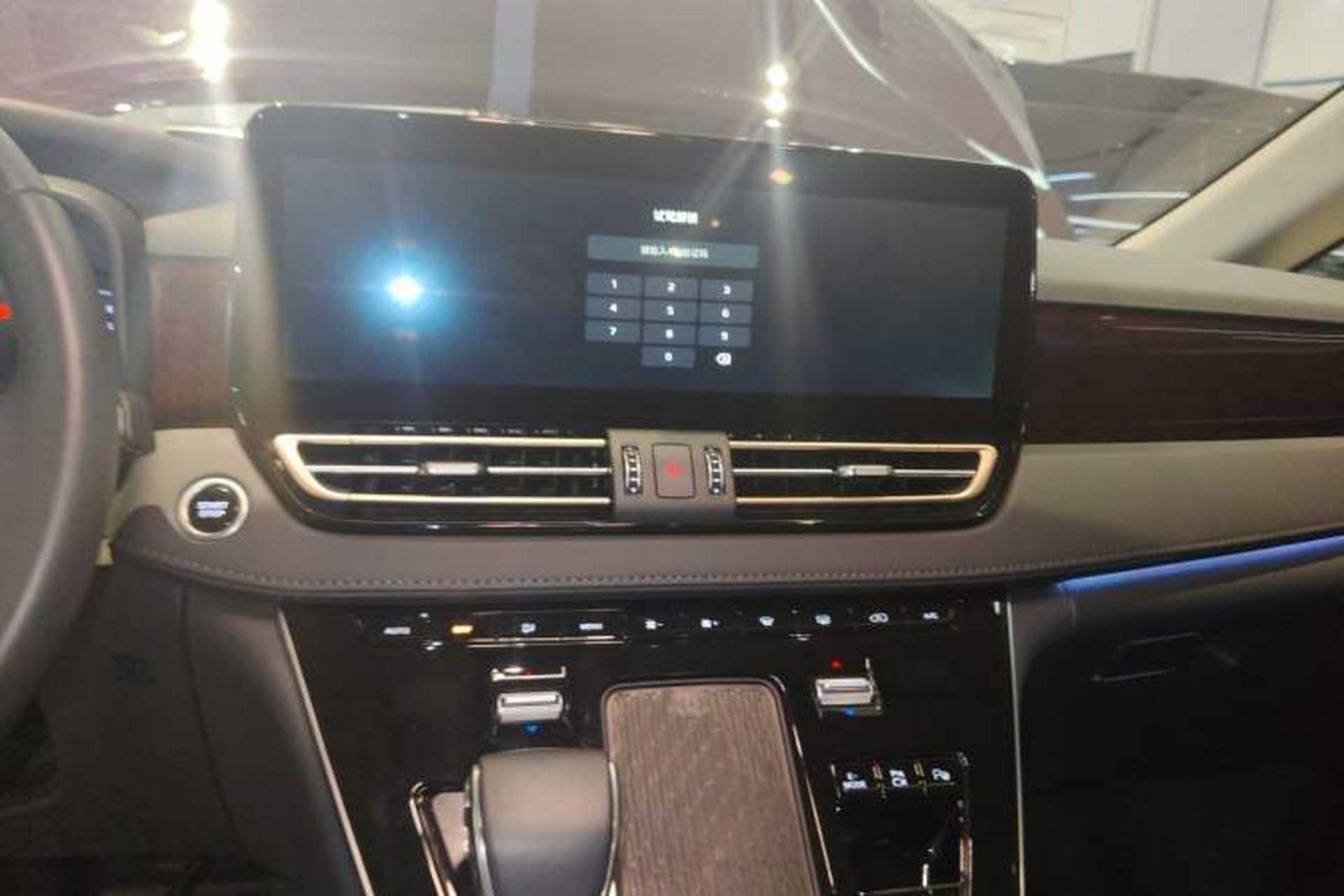 Used Hongqi HQ9 PHEV 2024 2.0T Four-Wheel Drive Luxury Edition Audio And AC Panel