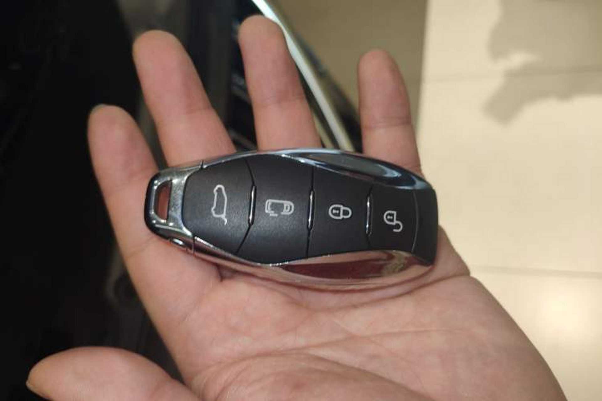 Used Hongqi HQ9 PHEV 2024 2.0T Four-Wheel Drive Luxury Edition Vehicle Key
