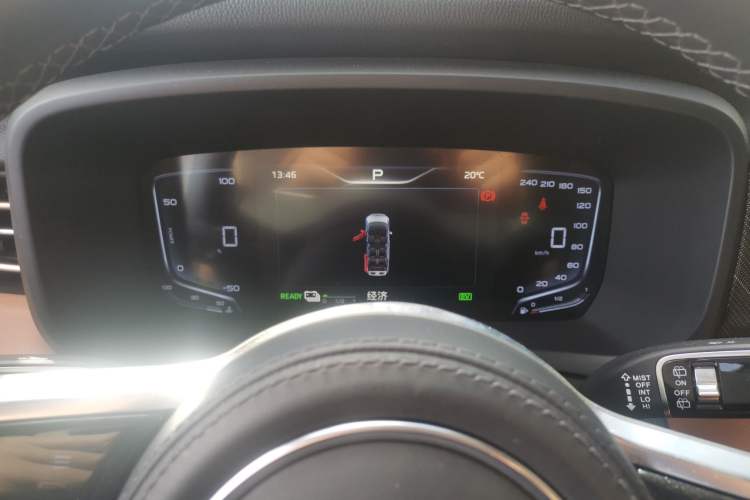 Used Hongqi HQ9 PHEV 2024 2.0T Four-Wheel Drive Business Edition Instrument Cluster