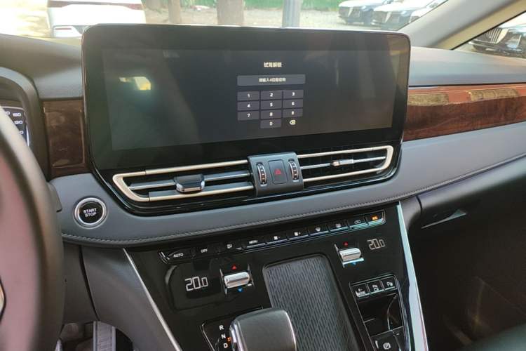 Used Hongqi HQ9 PHEV 2024 2.0T Four-Wheel Drive Luxury Edition Audio And AC Panel