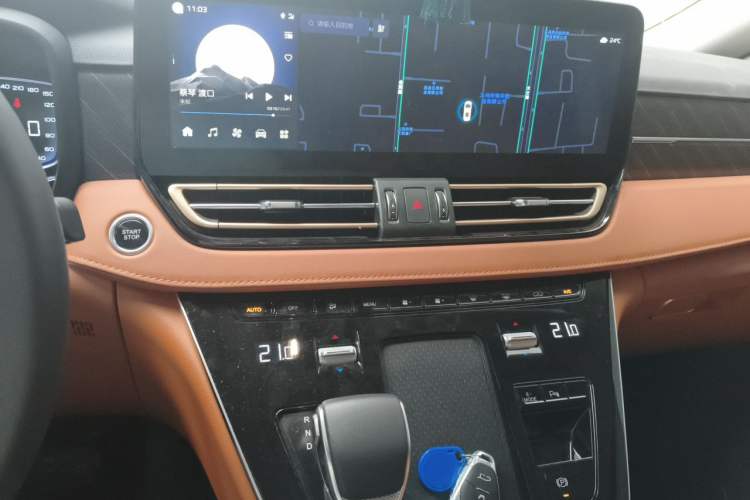 Used Hongqi HQ9 PHEV 2024 2.0T Four-Wheel Drive Business Edition Audio And AC Panel