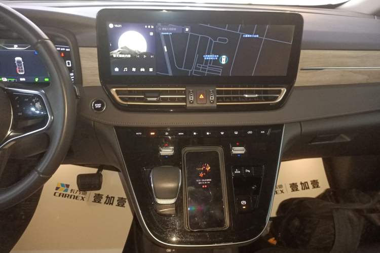 Used Hongqi HQ9 PHEV 2024 2.0T Four-Wheel Drive Business Edition Audio And AC Panel