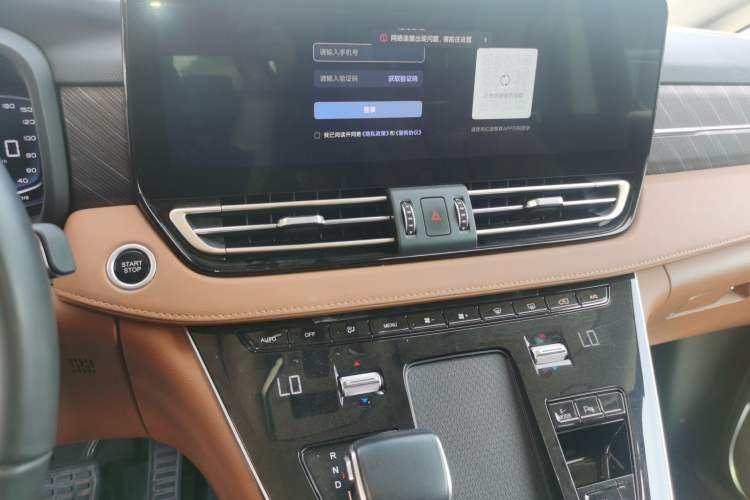 Used Hongqi HQ9 PHEV 2024 2.0T Four-Wheel Drive Business Edition Audio And AC Panel