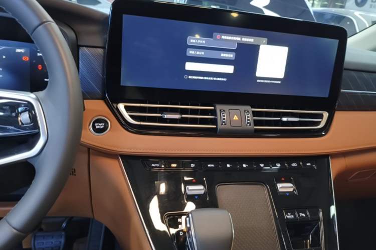 Used Hongqi HQ9 PHEV 2024 2.0T Four-Wheel Drive Business Edition Audio And AC Panel