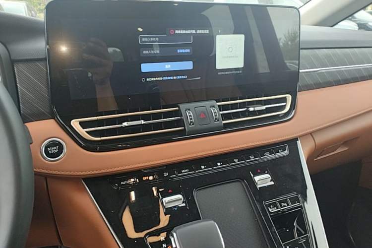 Used Hongqi HQ9 PHEV 2024 2.0T Four-Wheel Drive Business Edition Audio And AC Panel