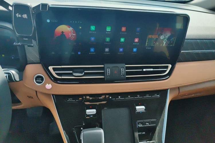 Used Hongqi HQ9 PHEV 2024 2.0T Four-Wheel Drive Business Edition Audio And AC Panel
