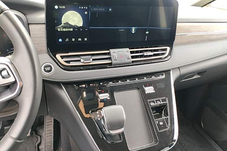 Used Hongqi HQ9 PHEV 2024 2.0T Four-Wheel Drive Business Edition Audio And AC Panel