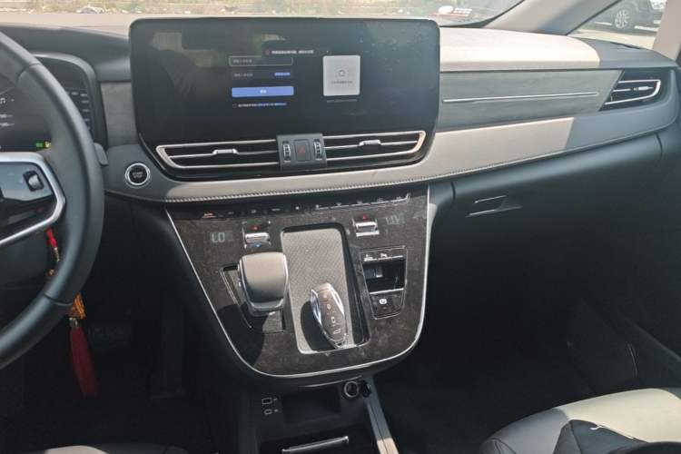 Used Hongqi HQ9 PHEV 2024 2.0T Four-Wheel Drive Business Edition Audio And AC Panel