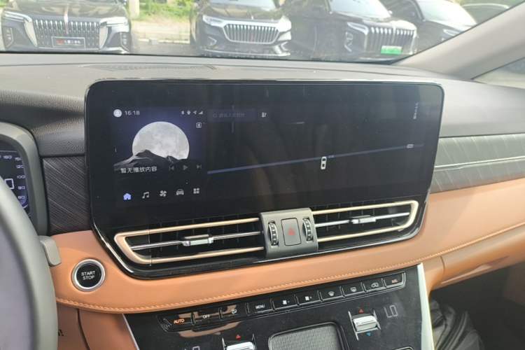 Used Hongqi HQ9 PHEV 2024 2.0T Four-Wheel Drive Business Edition Audio And AC Panel