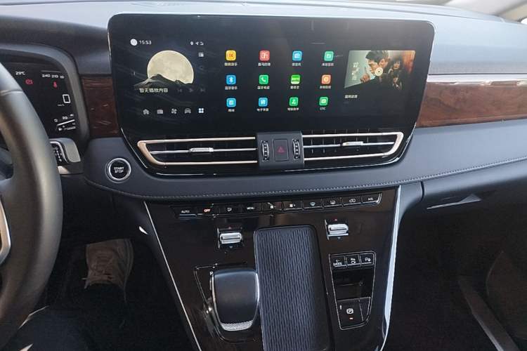 Used Hongqi HQ9 PHEV 2024 2.0T Four-Wheel Drive Luxury Edition Audio And AC Panel