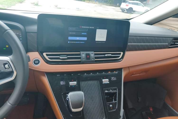 Used Hongqi HQ9 PHEV 2024 2.0T Four-Wheel Drive Business Edition Audio And AC Panel