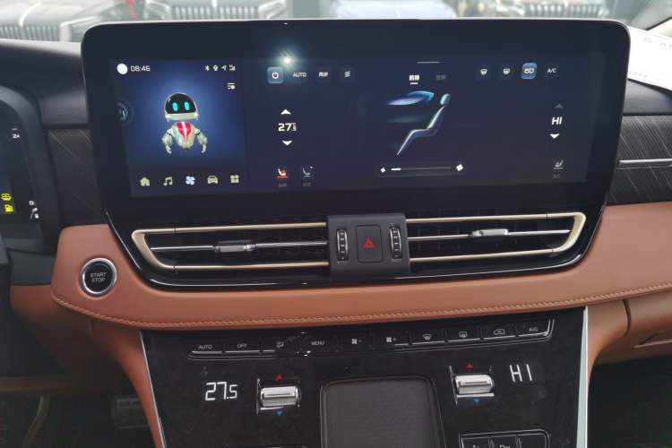 Used Hongqi HQ9 PHEV 2024 2.0T Four-Wheel Drive Business Edition Audio And AC Panel