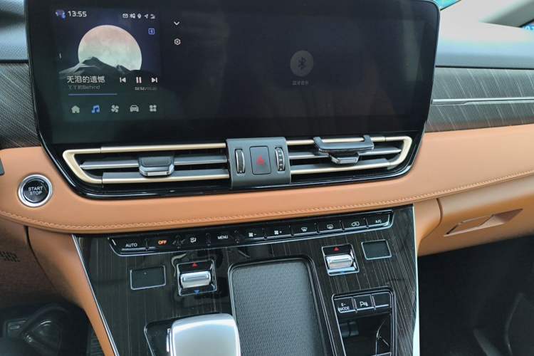 Used Hongqi HQ9 PHEV 2024 2.0T Four-Wheel Drive Business Edition Audio And AC Panel