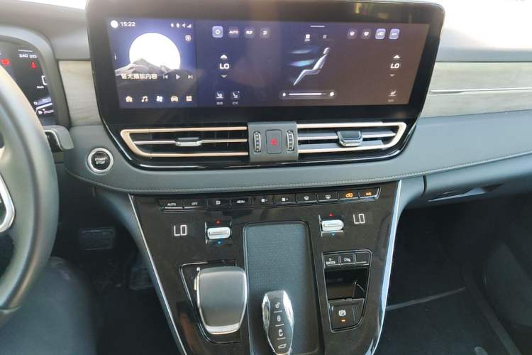 Used Hongqi HQ9 PHEV 2024 2.0T Four-Wheel Drive Business Edition Audio And AC Panel