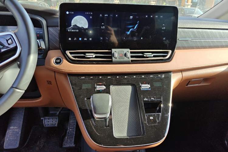Used Hongqi HQ9 PHEV 2024 2.0T Four-Wheel Drive Business Edition Audio And AC Panel