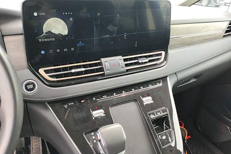 Used Hongqi HQ9 PHEV 2024 2.0T Four-Wheel Drive Business Edition Audio And AC Panel